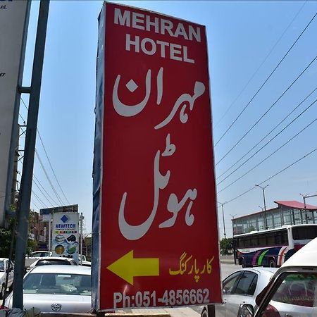 Mehran Hotel Rawalpindi Exterior foto